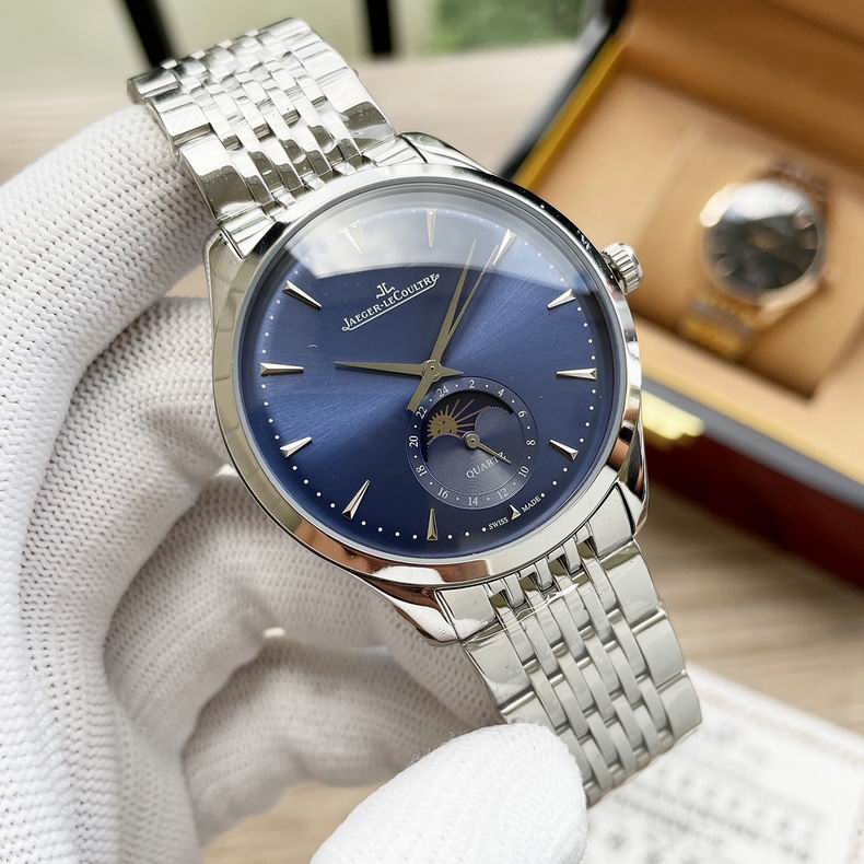 Jaeger Lecoultre men 40X8mm M43