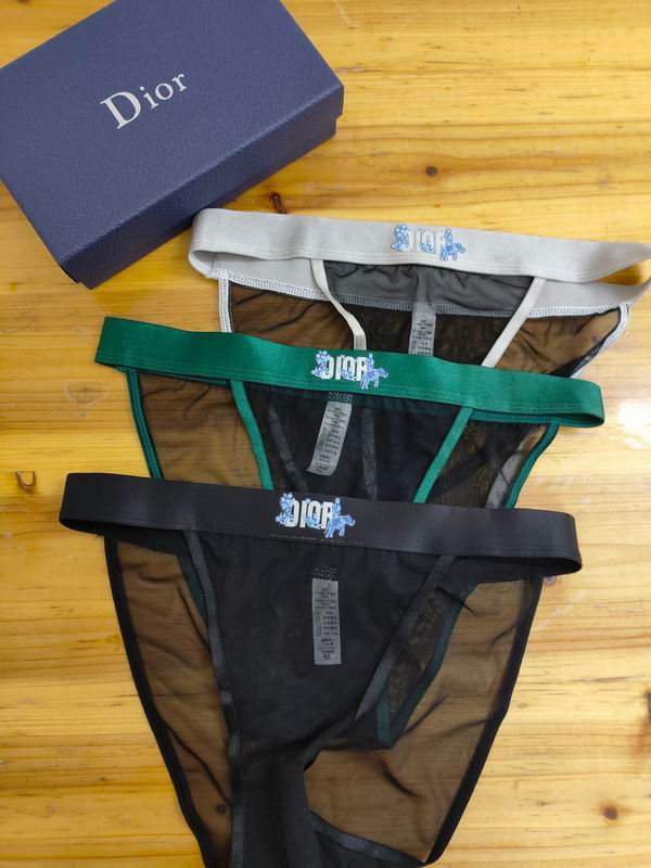 Dior boxer M-XL 052116