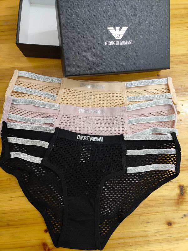 Armani boxer M-XL 052115