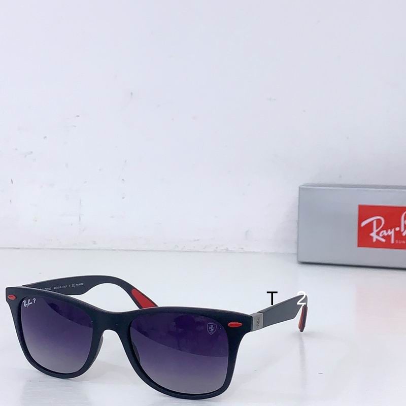 RanBan RB4195 52-20-150 b