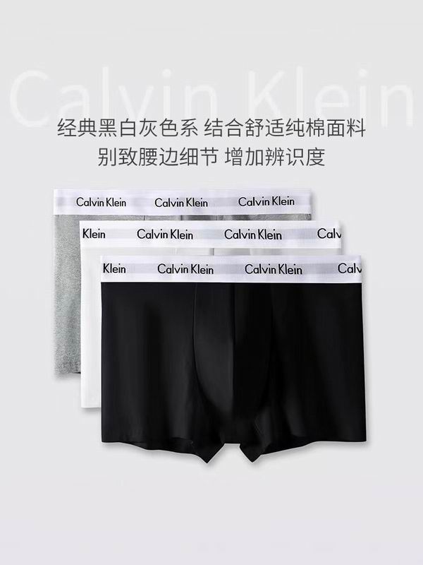 CK boxer S-XXL 08