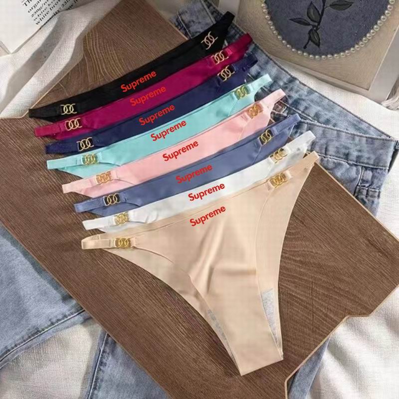 Supreme woman boxer 0723