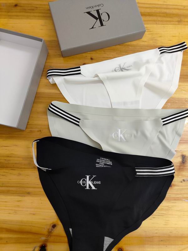 CK woman boxer 0723