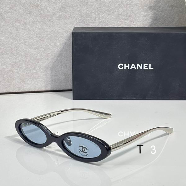 Chanel 0817 a