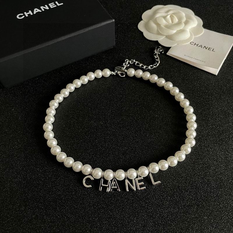 Chanel Necklace 08yxs74