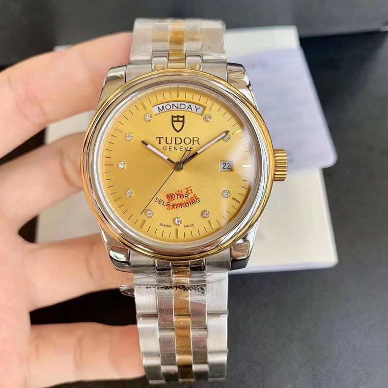 Tudor watch M32