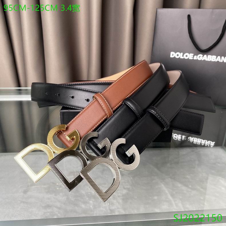 DG Belt 34mmX95-125cm 7D02