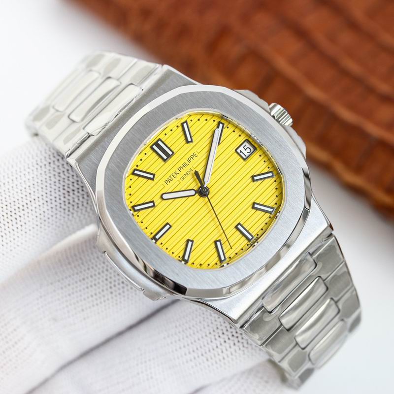 Tiffany x Patek Philippe 5w 贵