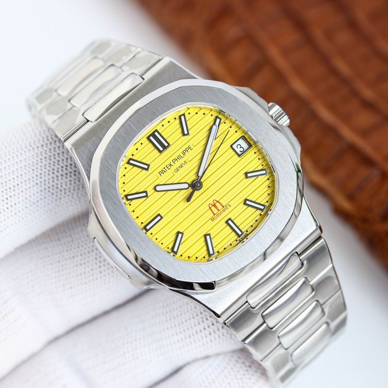 Tiffany x Patek Philippe 6w 贵