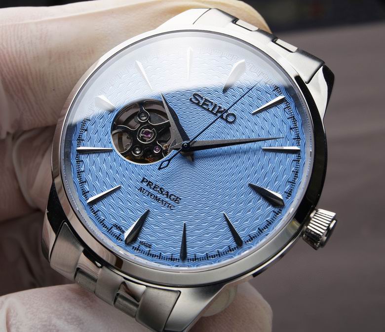 Seiko watch 031105