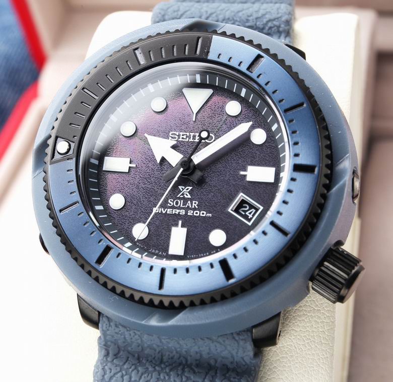 Seiko watch 031106