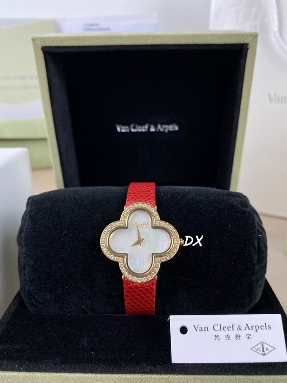 Van Cleef & Arpels 30mm 2nms15