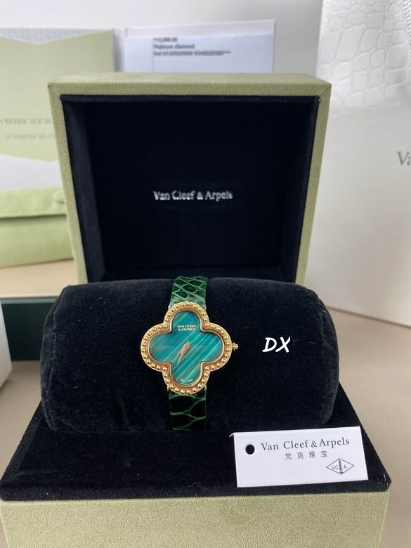 Van Cleef & Arpels 30mm 2nms16
