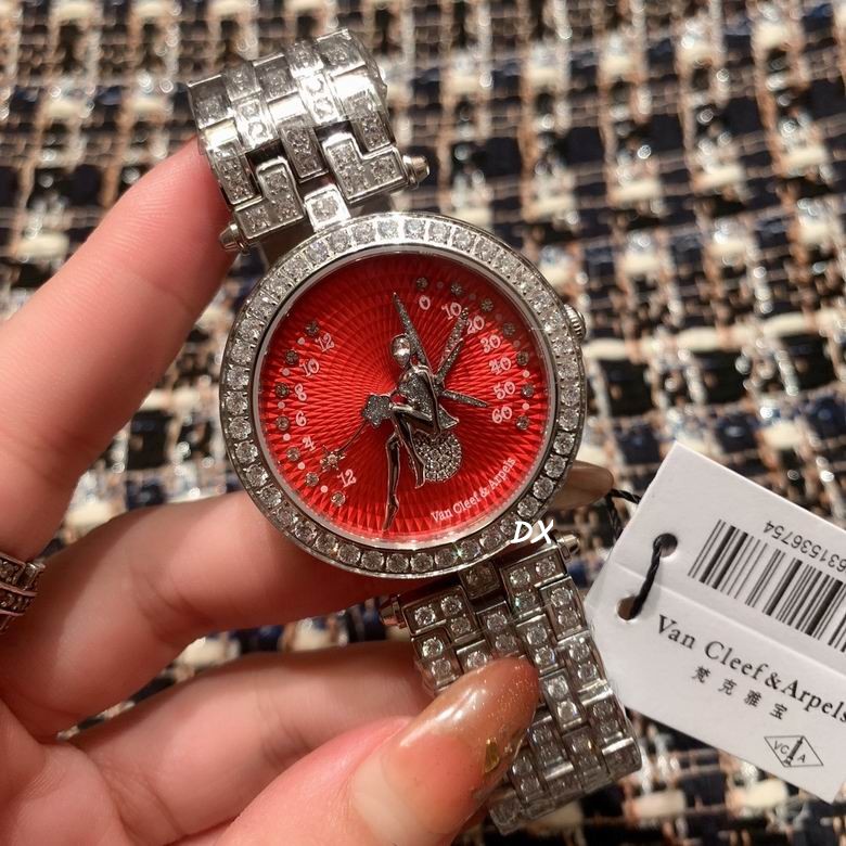 Van Cleef & Arpels 36mm 2nms20