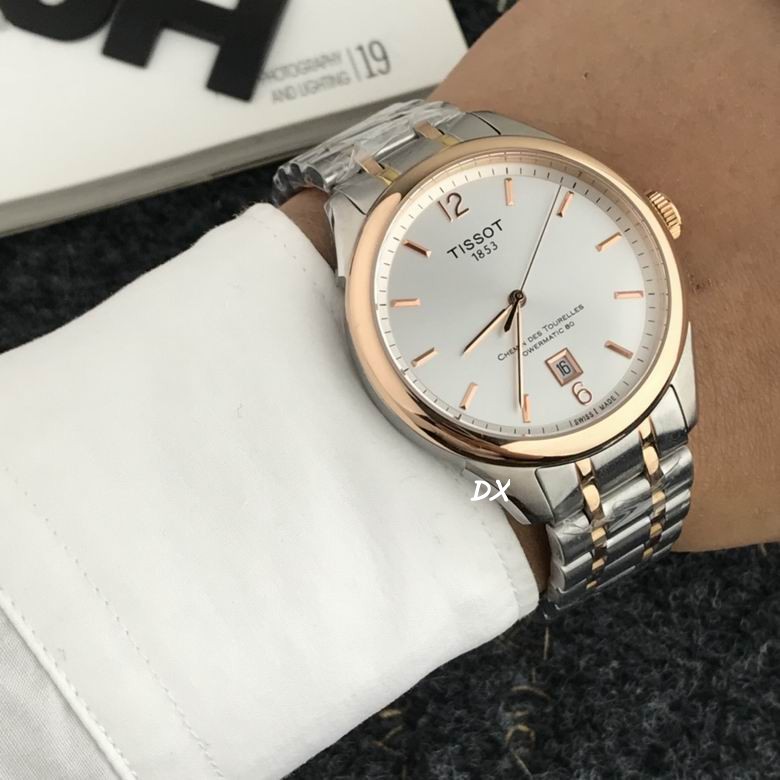 Tissot  42x12mm 2nms31