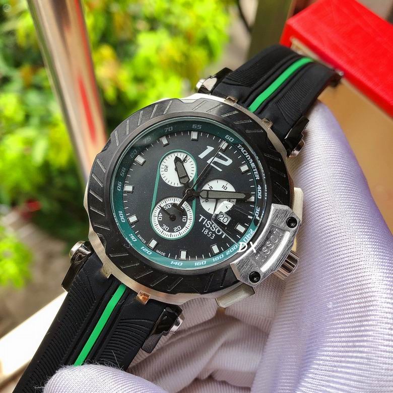 Tissot 2nms49