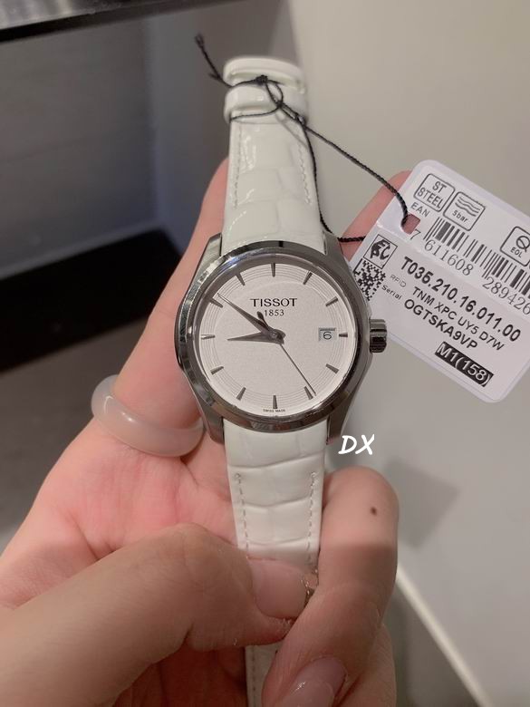 Tissot 32mm 8nms32