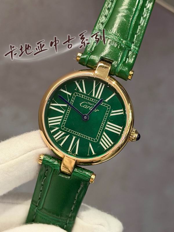 Pasha De Cartier